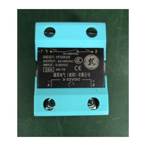 IdeaFormer IR3 V2 Relay