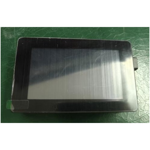IdeaFormer IR3 V2 Display Screen and Shell